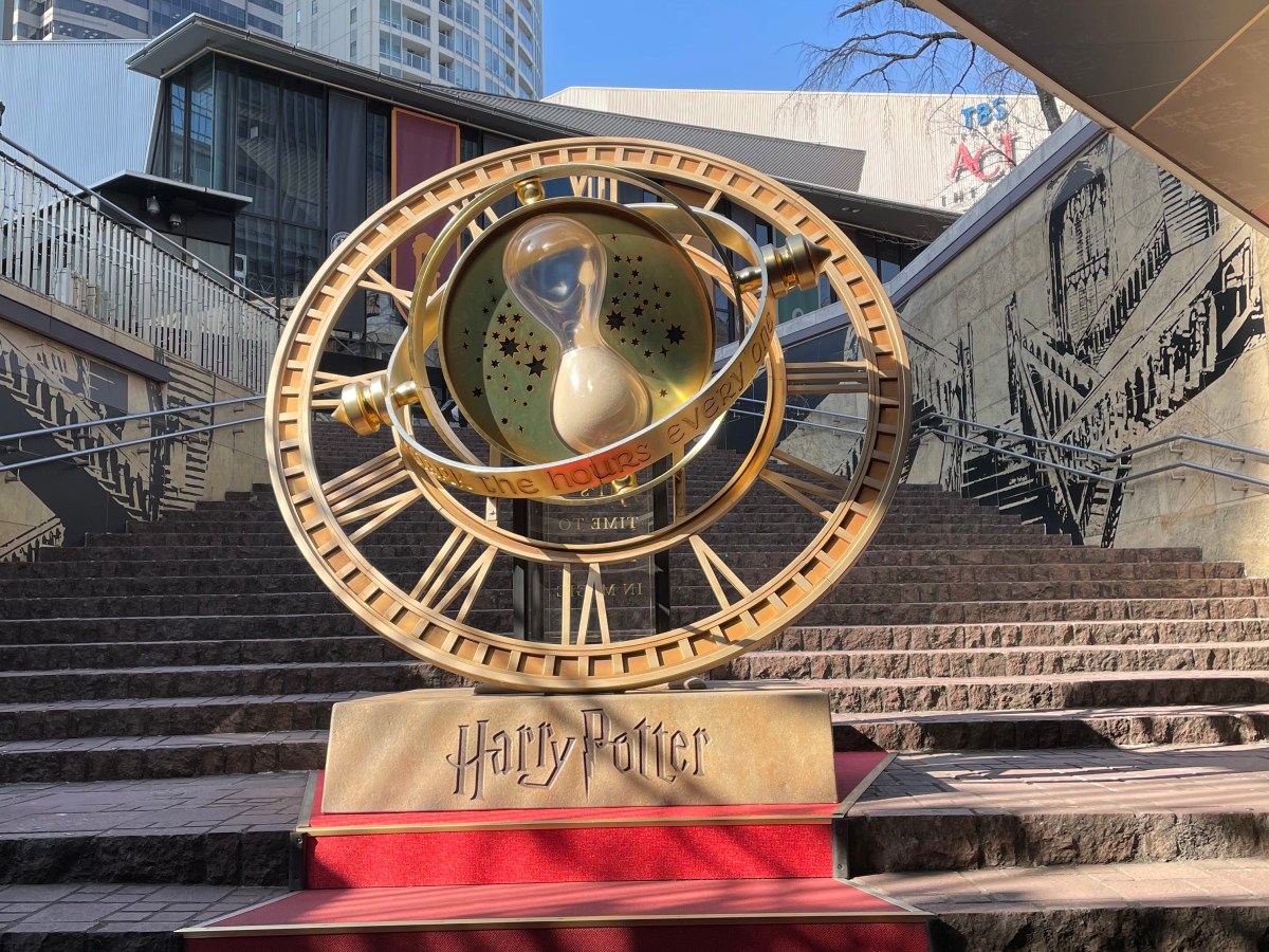 赤坂虎の門クリニック